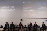 IMG_20240620_115238